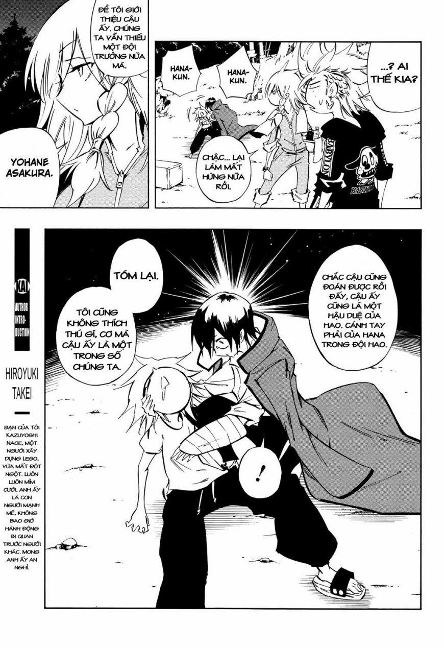 Shaman King: Flowers Chapter 15 - Next Chapter 16