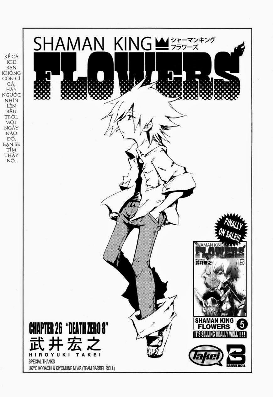 Shaman King: Flowers Chapter 26 - Next Chapter 27