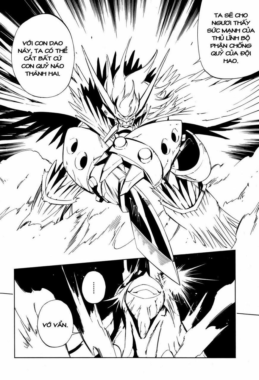 Shaman King: Flowers Chapter 14 - Next Chapter 15