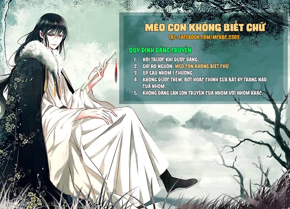 Phải Lòng Âm Gian Tiểu Kiều Thê Chapter 2 - Next Chapter 3