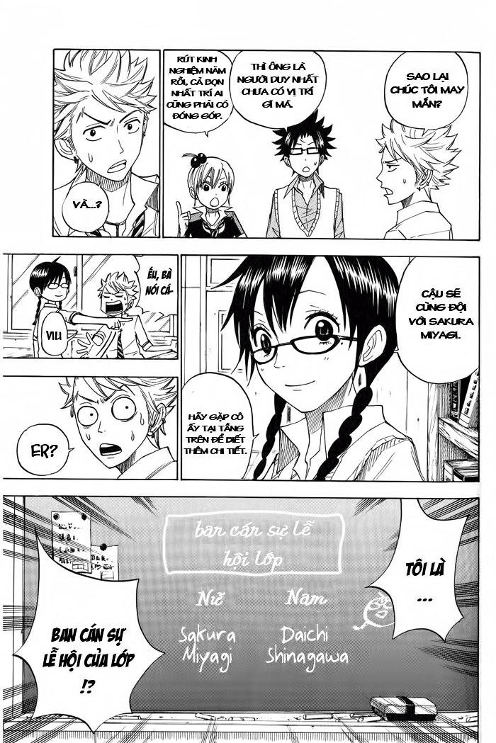 Yankee Kun To Megane Chan Chapter 126 - Next Chapter 127