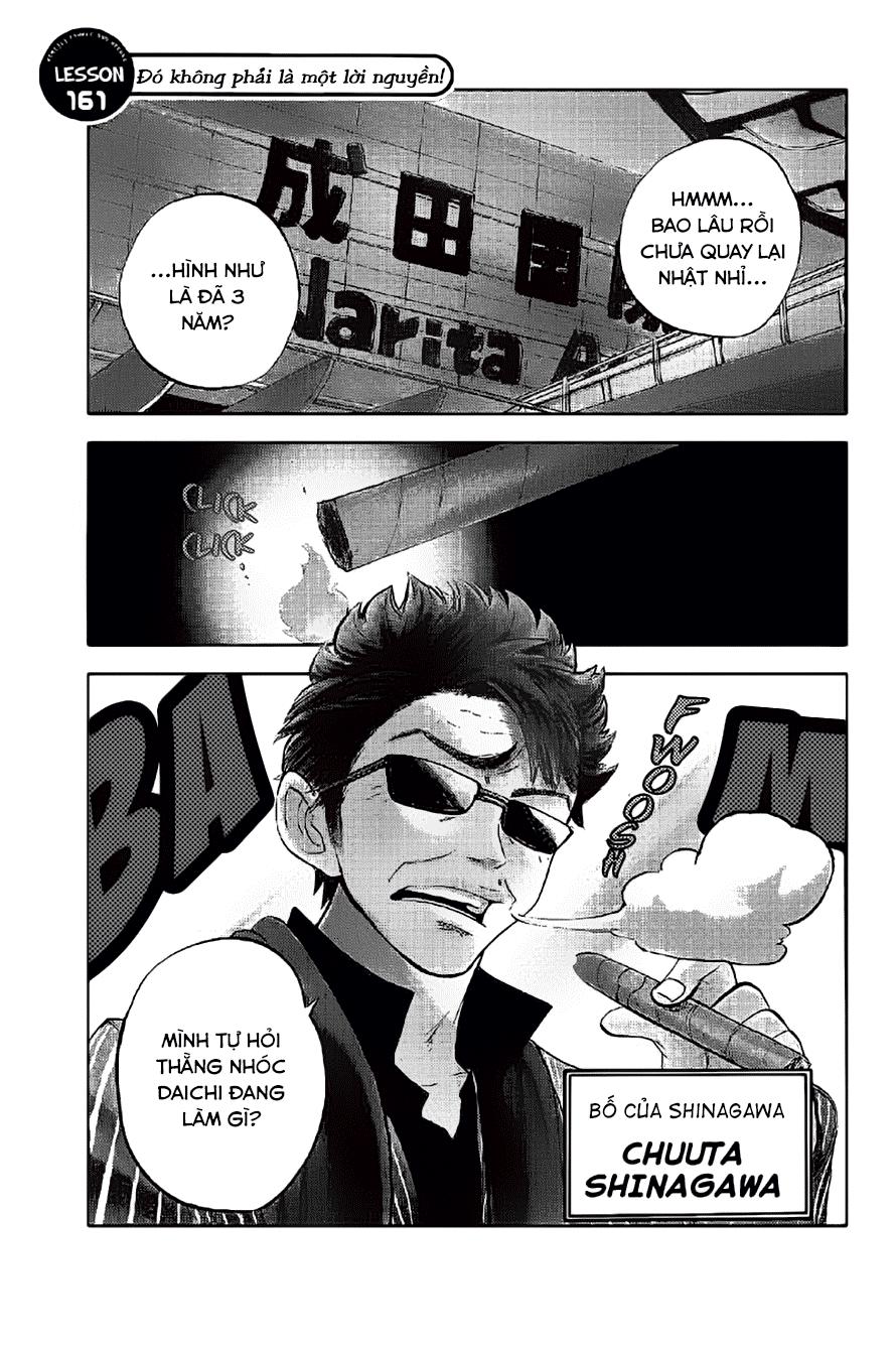 Yankee Kun To Megane Chan Chapter 161 - Next Chapter 162