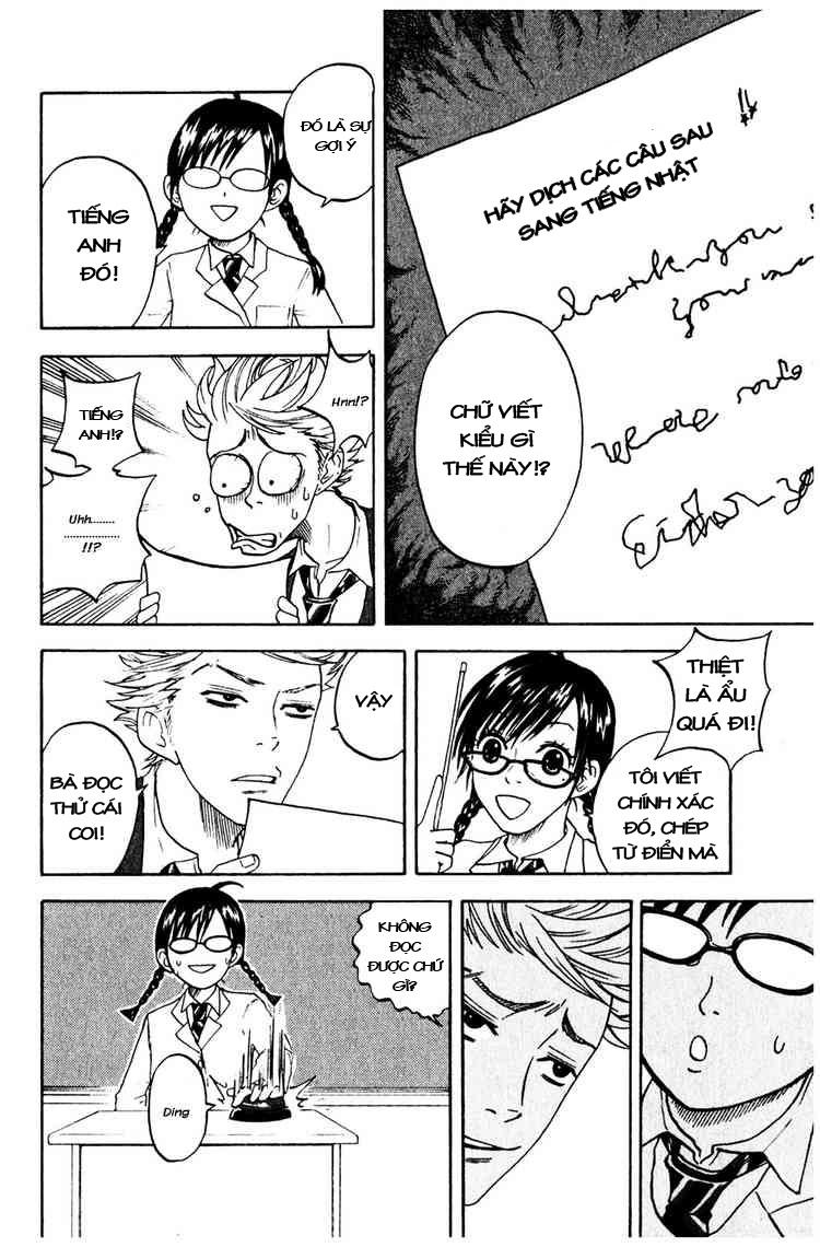 Yankee Kun To Megane Chan Chapter 2 - Next Chapter 3