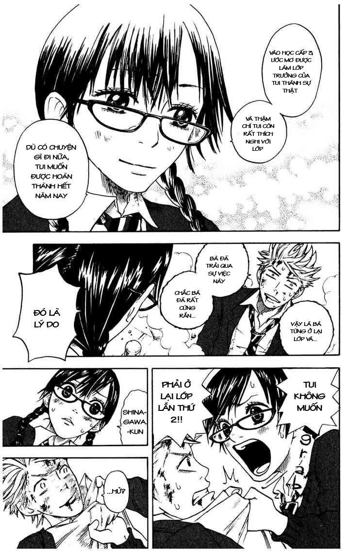 Yankee Kun To Megane Chan Chapter 2 - Next Chapter 3