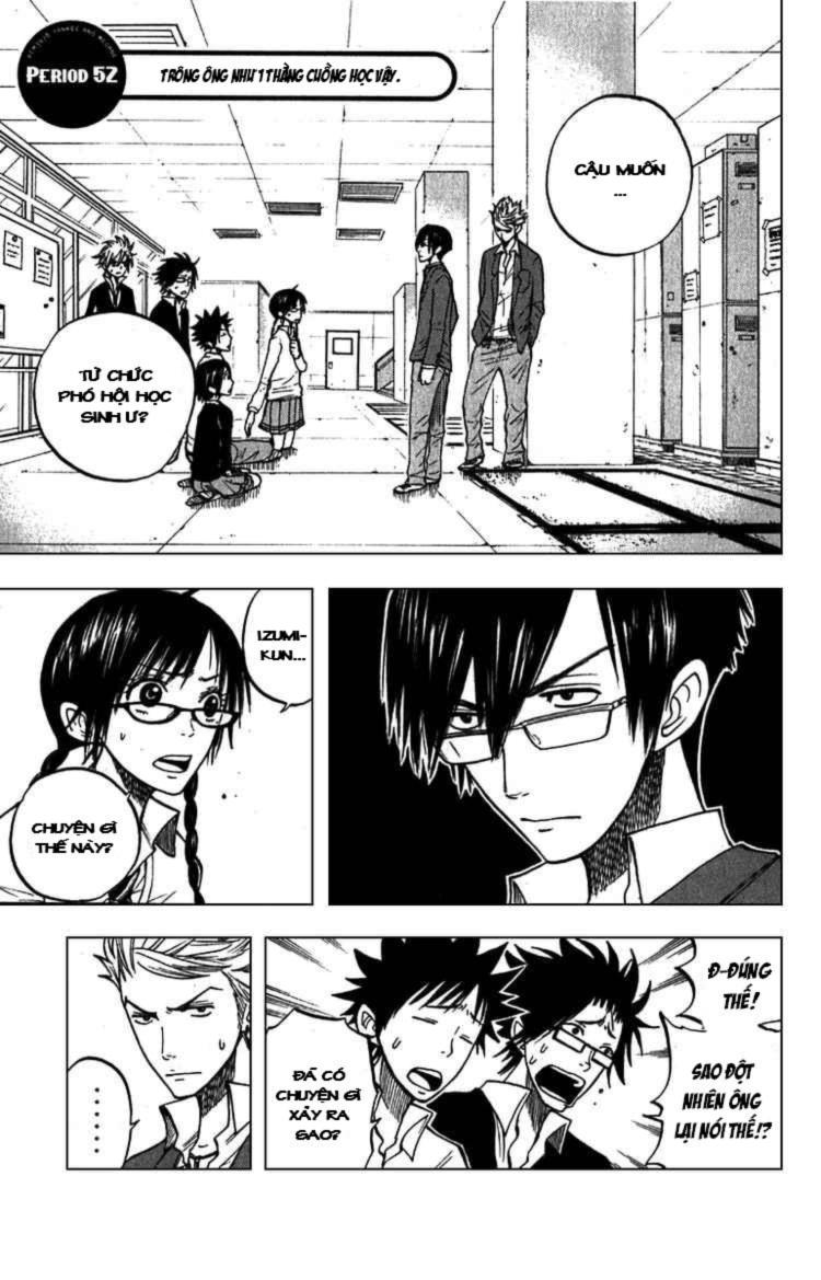 Yankee Kun To Megane Chan Chapter 52 - Next Chapter 53