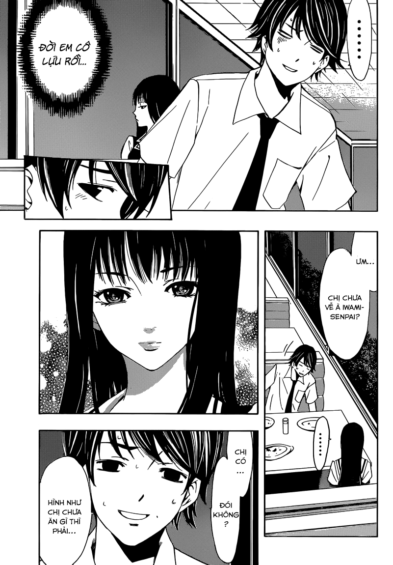 Fuuka Chapter 21 - Next Chapter 21.5