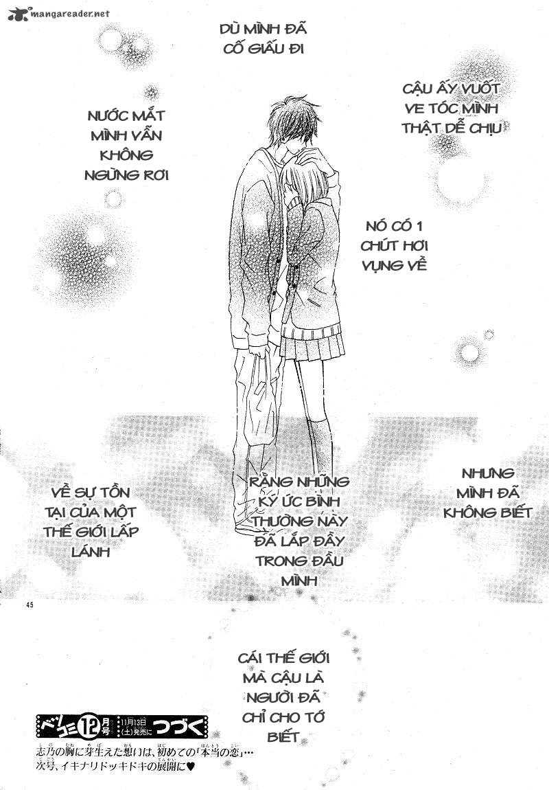 Kimi To Koi O Shitta Chapter 1 - Next Chapter 2