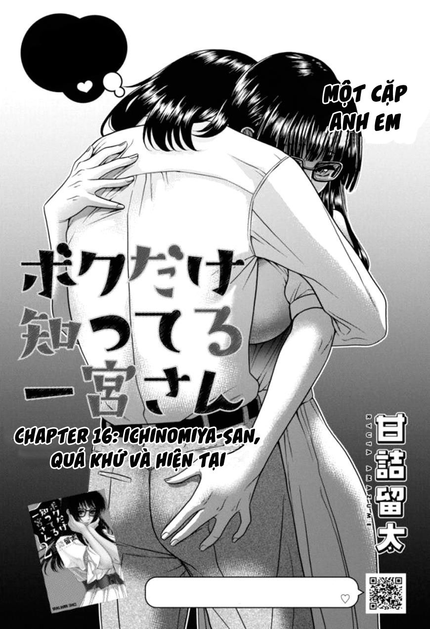 Boku Dake Shitteru Ichinomiya-San Chapter 16 - Next Chapter 17