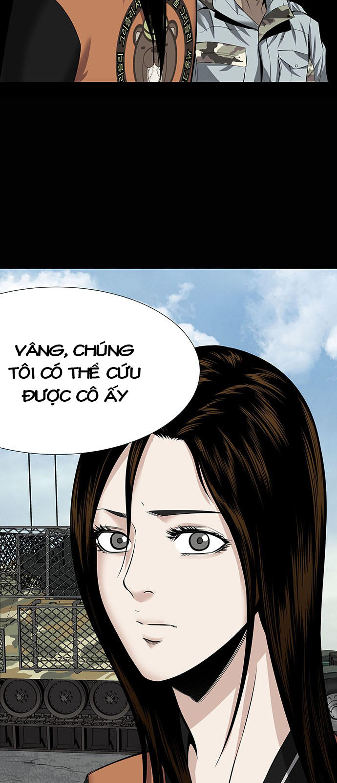 Hive Chapter 146 - Next Chapter 147