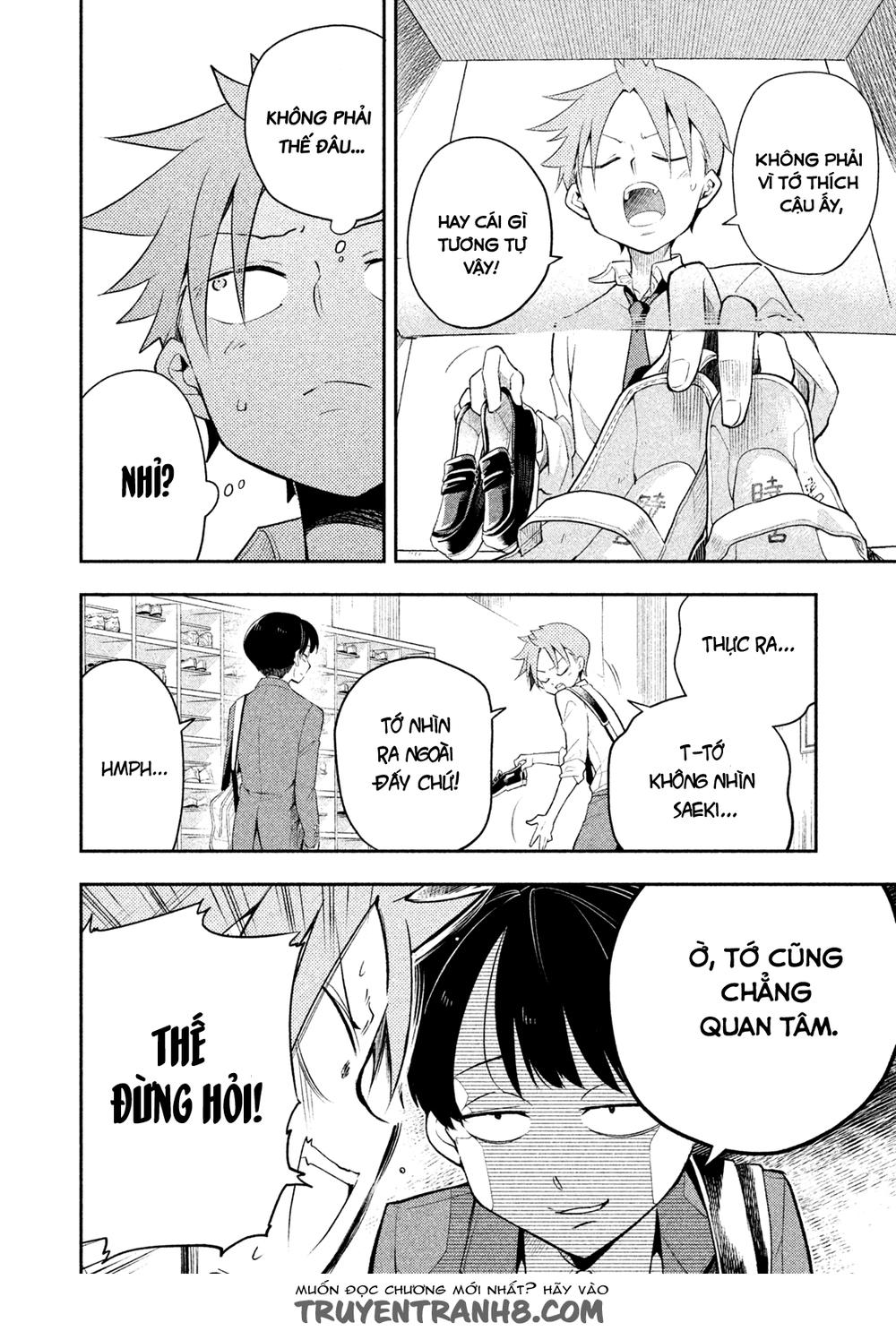 Saeki-San Wa Nemutteru Chapter 7 - Next Chapter 7.5