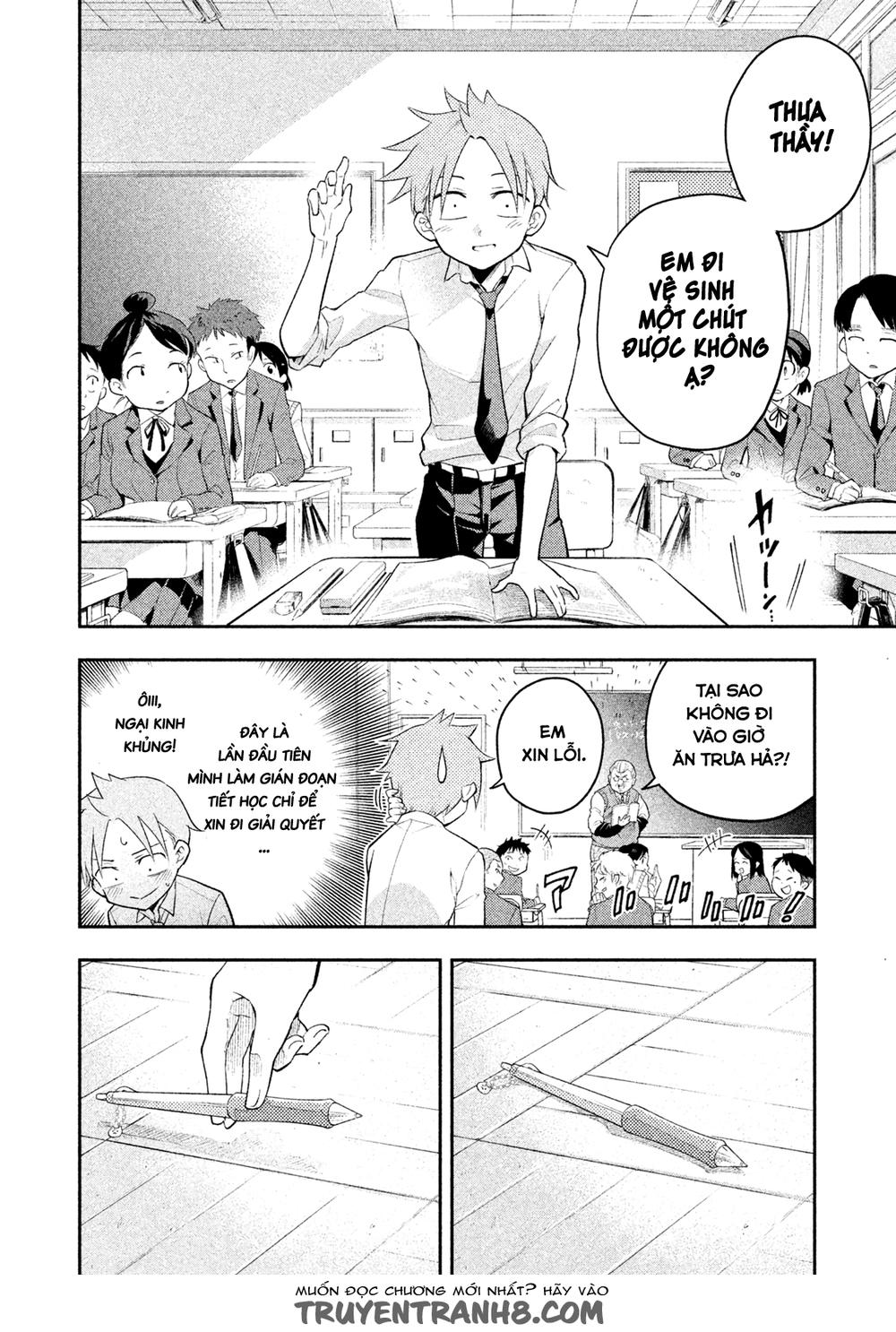 Saeki-San Wa Nemutteru Chapter 7 - Next Chapter 7.5