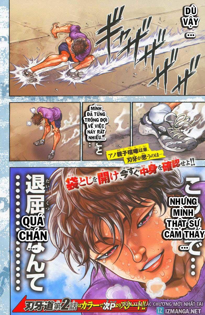 Baki Dou Chapter 1 - Next Chapter 2