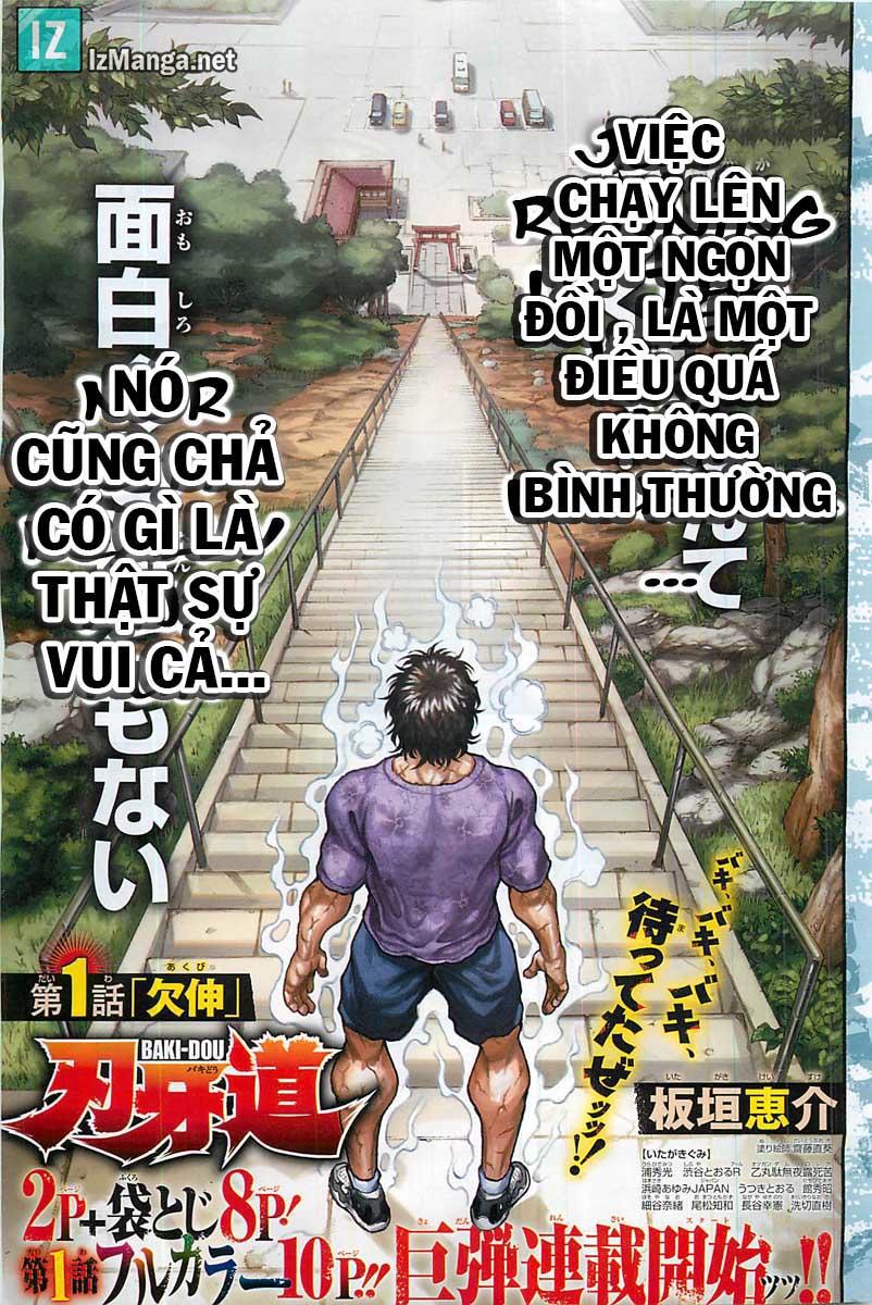 Baki Dou Chapter 1 - Next Chapter 2