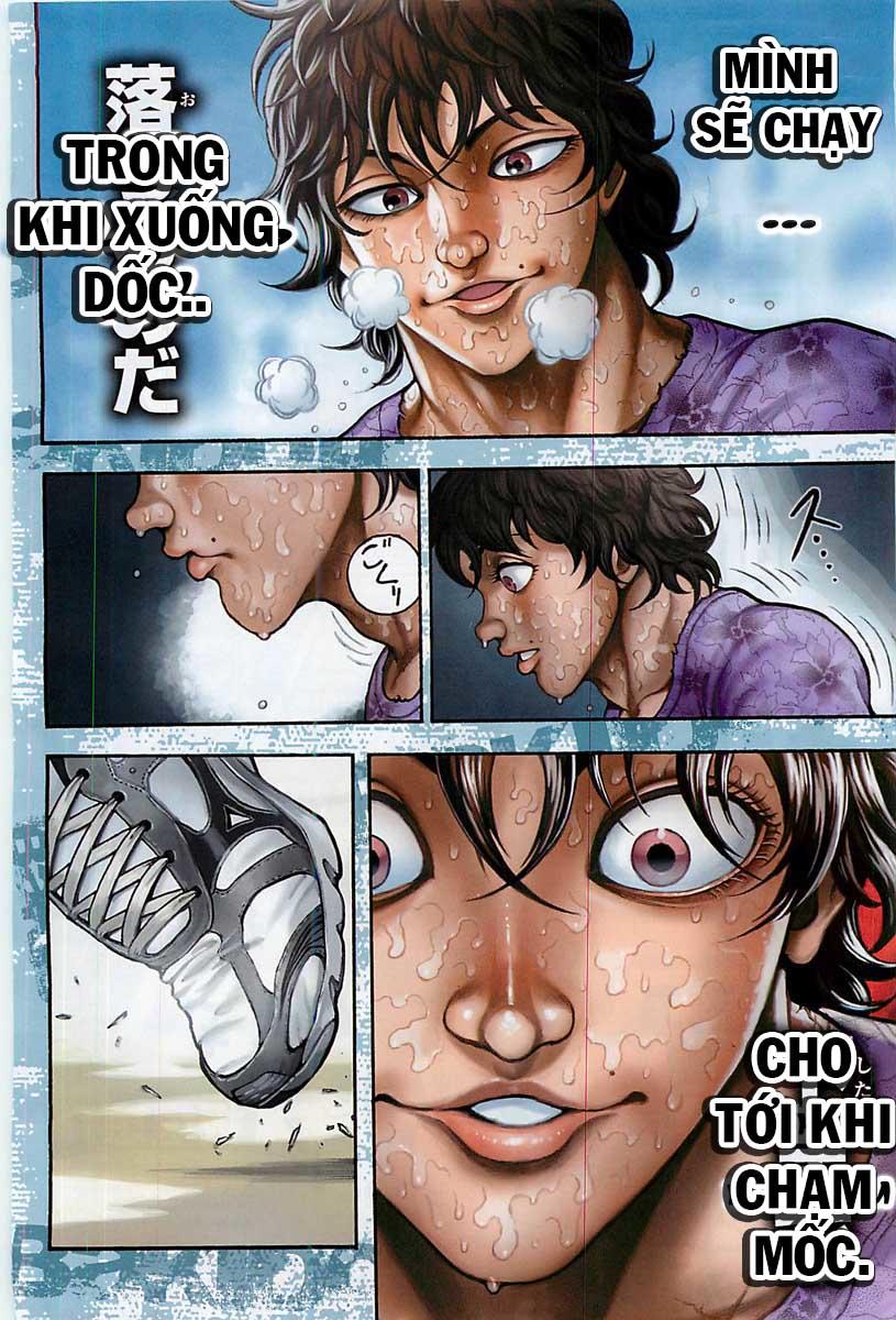 Baki Dou Chapter 1 - Next Chapter 2