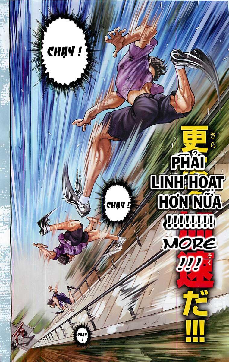 Baki Dou Chapter 1 - Next Chapter 2