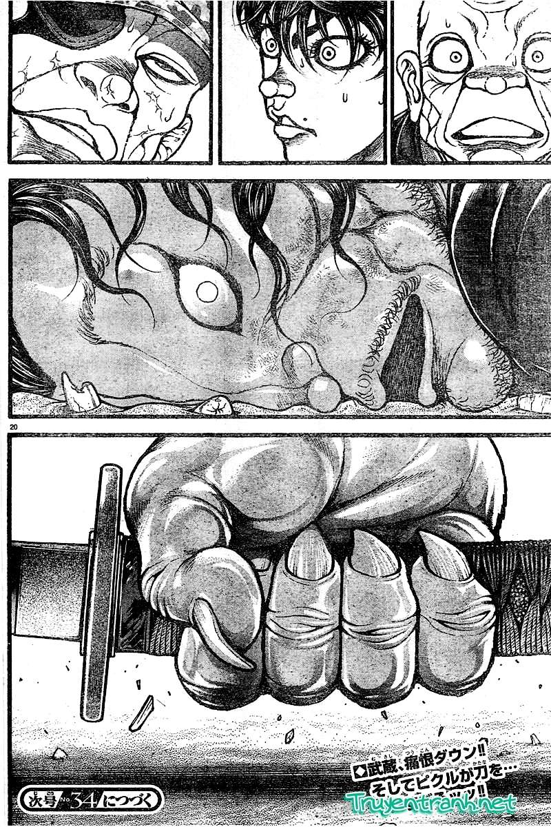 Baki Dou Chapter 117 - Next Chapter 118