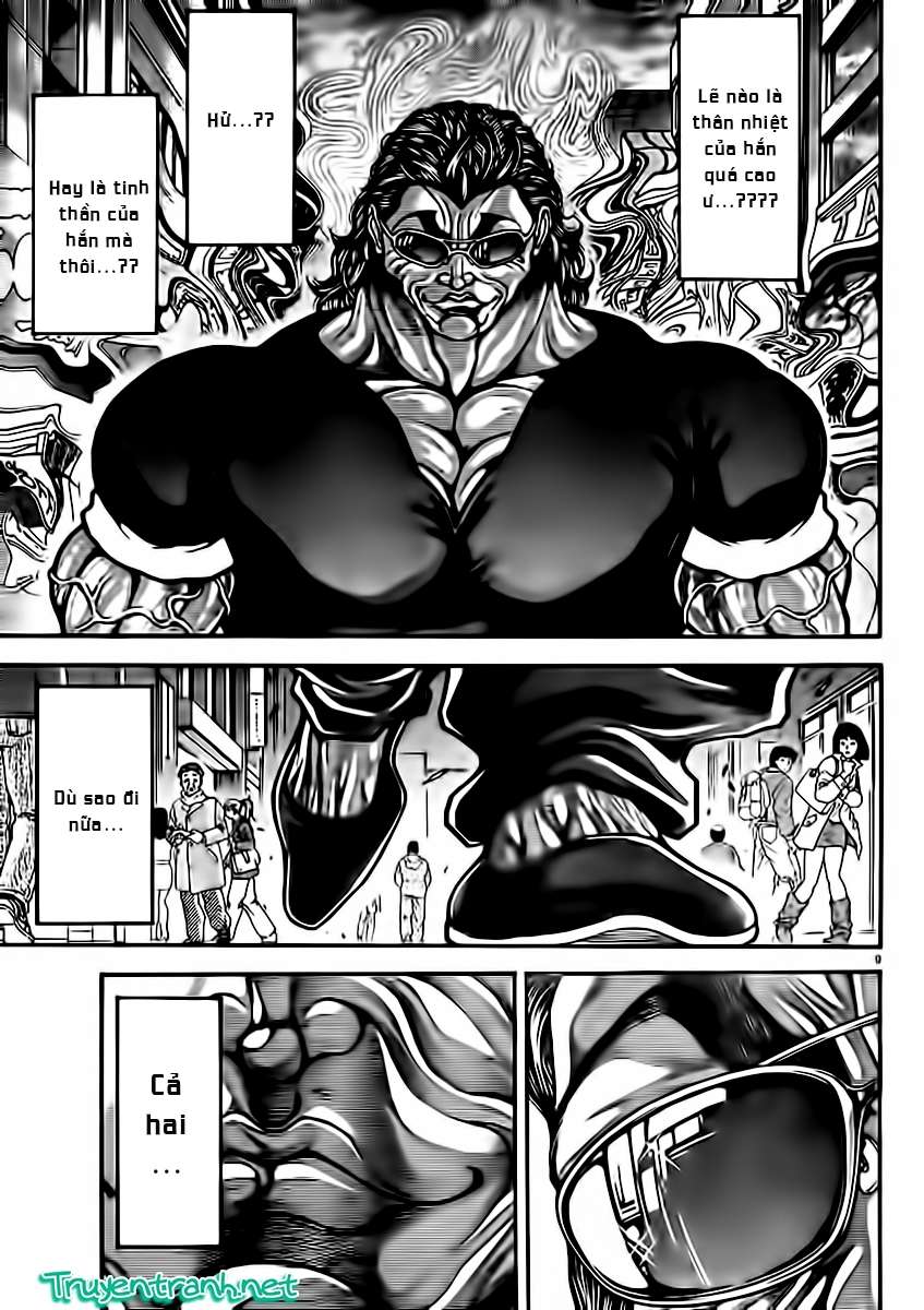 Baki Dou Chapter 13 - Next Chapter 14