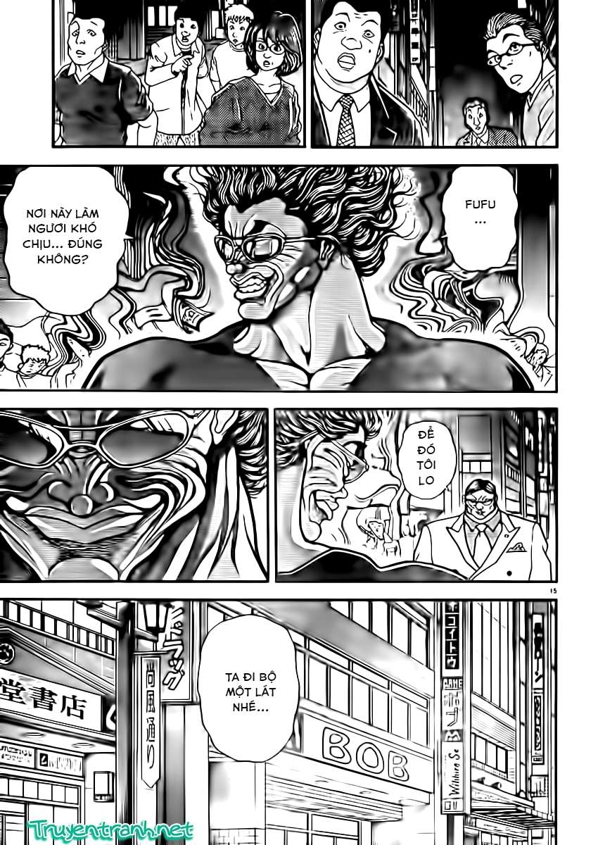 Baki Dou Chapter 14 - Next Chapter 15