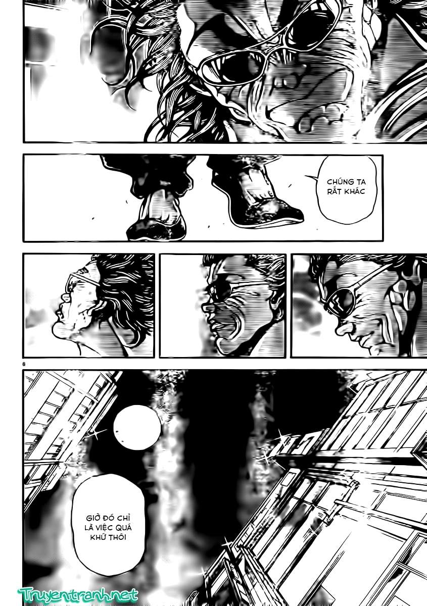 Baki Dou Chapter 15 - Next Chapter 16