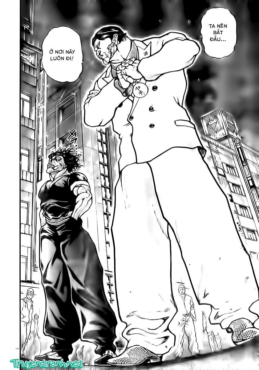 Baki Dou Chapter 17 - Next Chapter 18