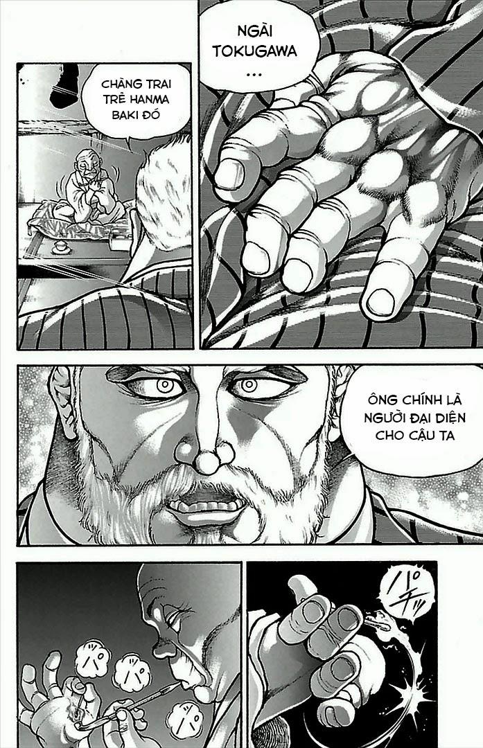 Baki Dou Chapter 2 - Next Chapter 3