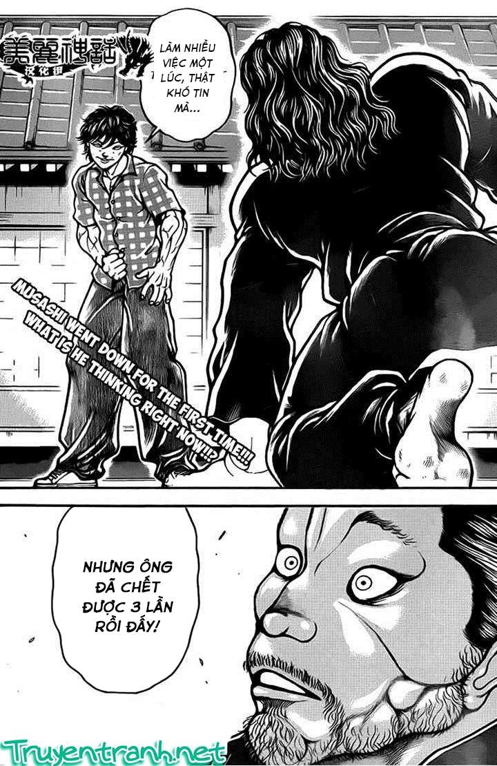 Baki Dou Chapter 29 - Next Chapter 30