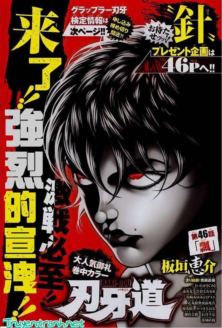 Baki Dou Chapter 46 - Next Chapter 47