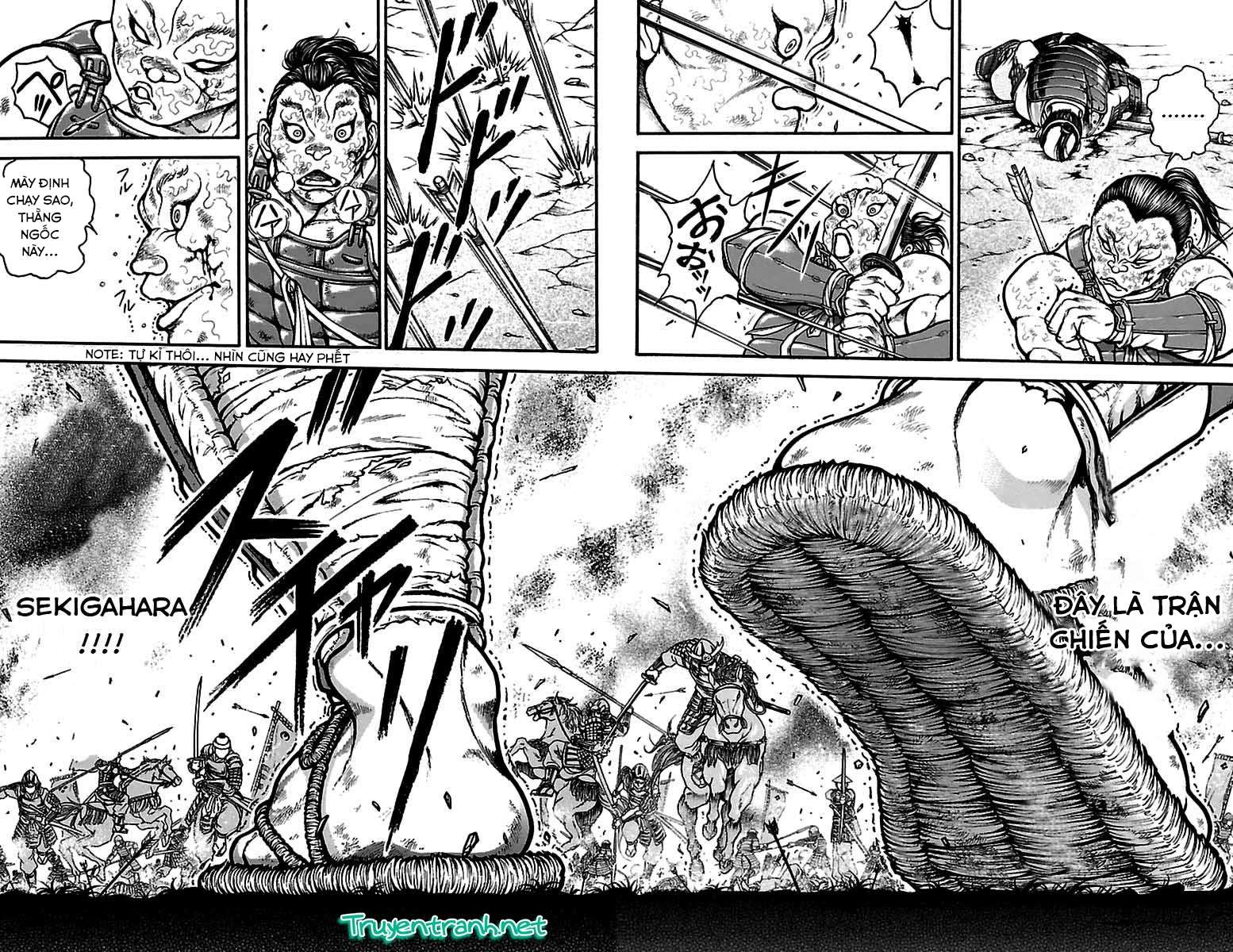 Baki Dou Chapter 67 - Next Chapter 68