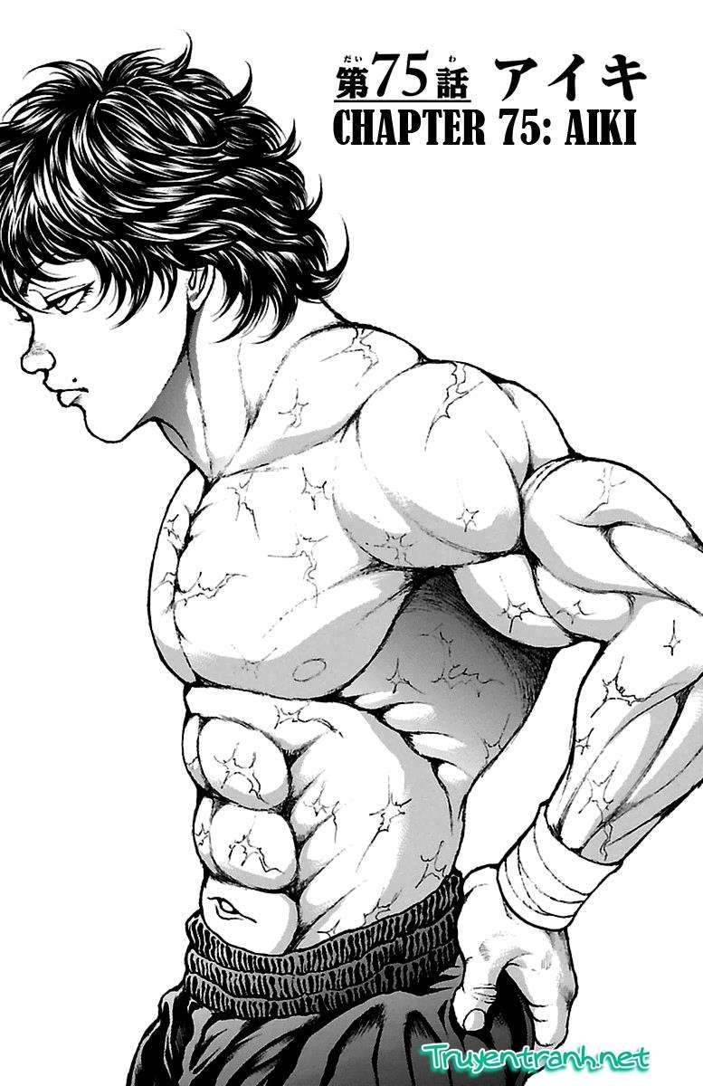 Baki Dou Chapter 75 - Next Chapter 76