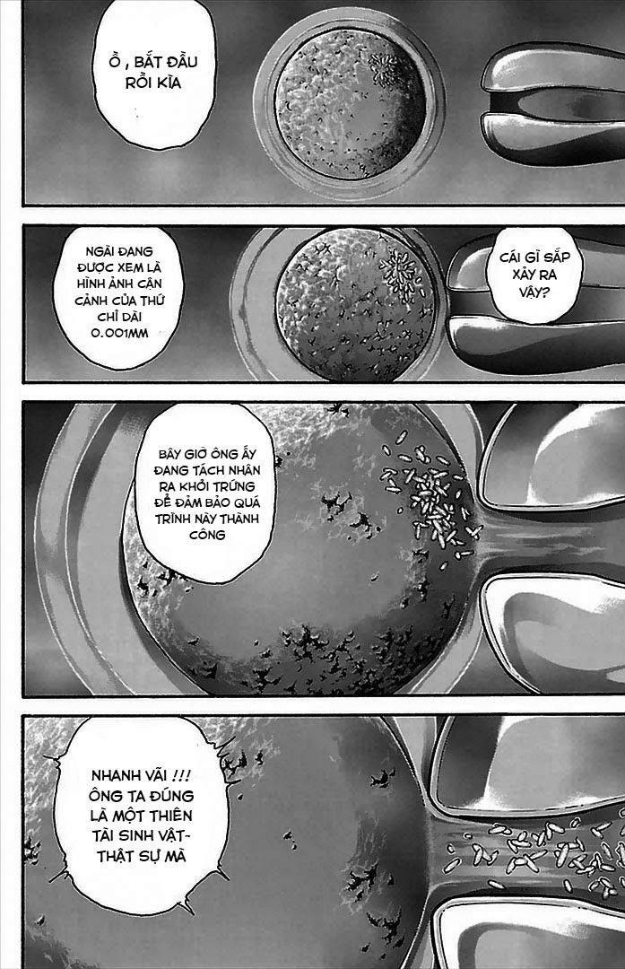 Baki Dou Chapter 8 - Next Chapter 9