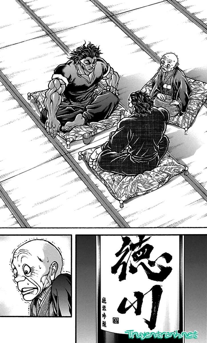 Baki Dou Chapter 80 - Next Chapter 81