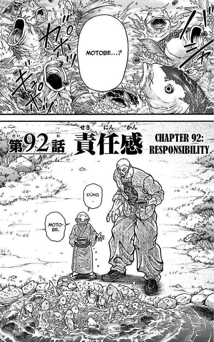 Baki Dou Chapter 92 - Next Chapter 93