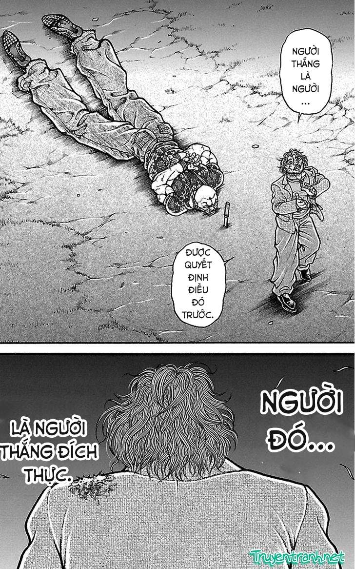 Baki Dou Chapter 97 - Next Chapter 98