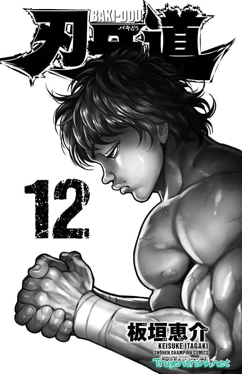 Baki Dou Chapter 99 - Next Chapter 100