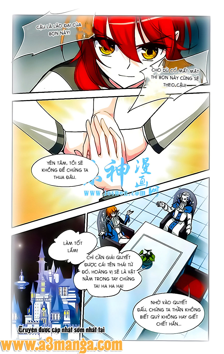 Liệp Sát Vương Tọa Chapter 8 - Trang 3