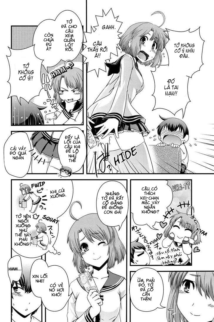 Kyoukai No Nai Sekai Chapter 3 - Trang 2