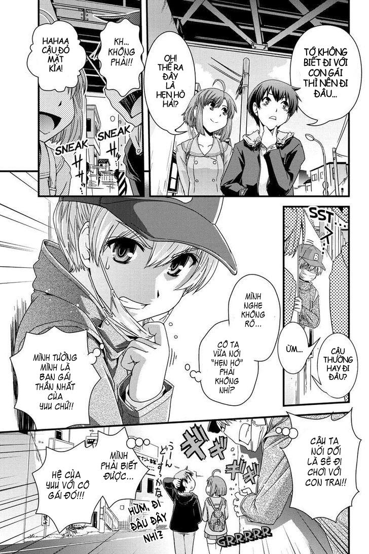 Kyoukai No Nai Sekai Chapter 4 - Trang 3