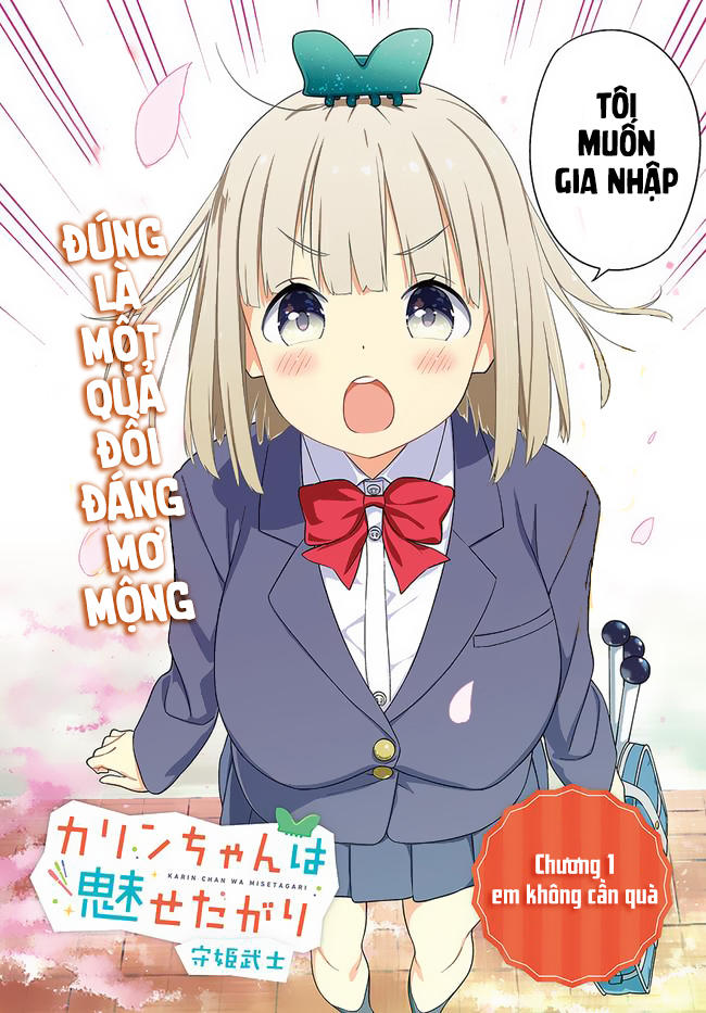 Karin-Chan Wa Misetagari Chapter 1 - Next Chapter 2