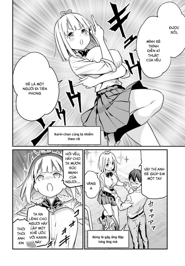 Karin-Chan Wa Misetagari Chapter 2 - Next 