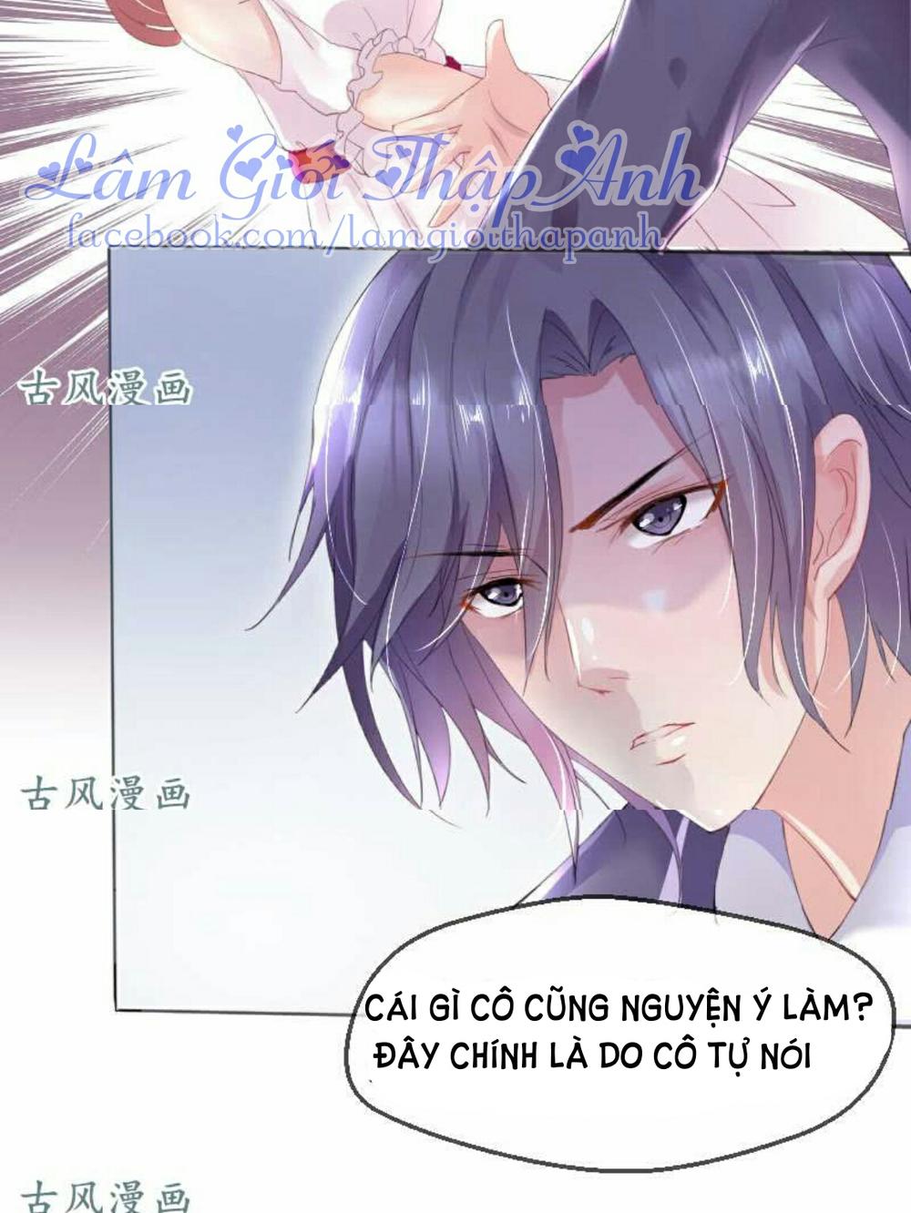 Tổng Tài Thật Xấu Xa Chapter 1.1 - Next Chapter 1.2