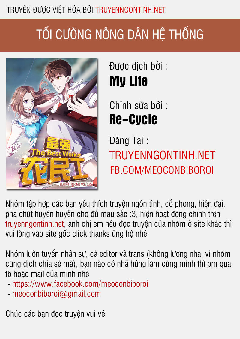 Tối Cường Nông Dân Hệ Thống Chapter 14 - Next Chapter 15