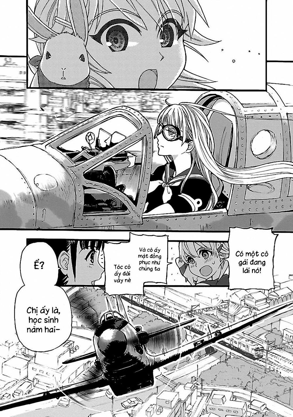 Shidenkai No Maki Chapter 1 - Next Chapter 2