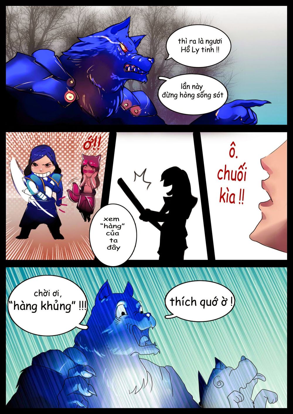 Cửu Tinh Vô Song Chapter 3 - Next Chapter 4