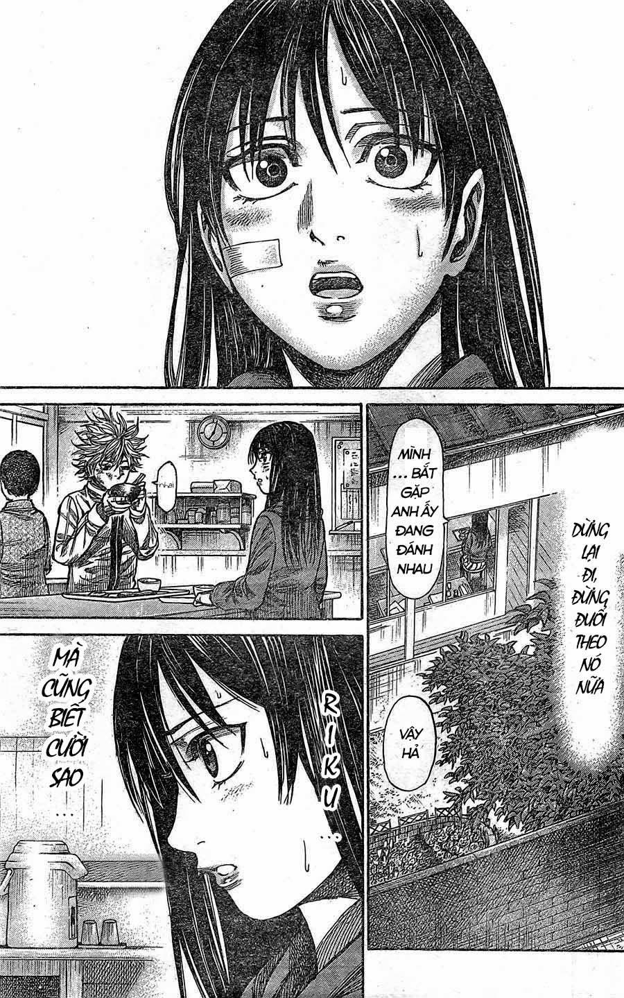 Rikudou Chapter 18 - Next 