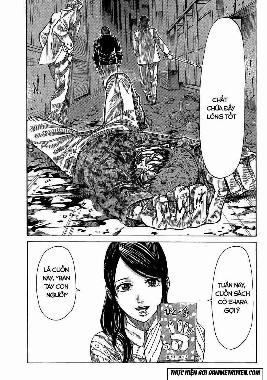 Rikudou Chapter 3 - Next 