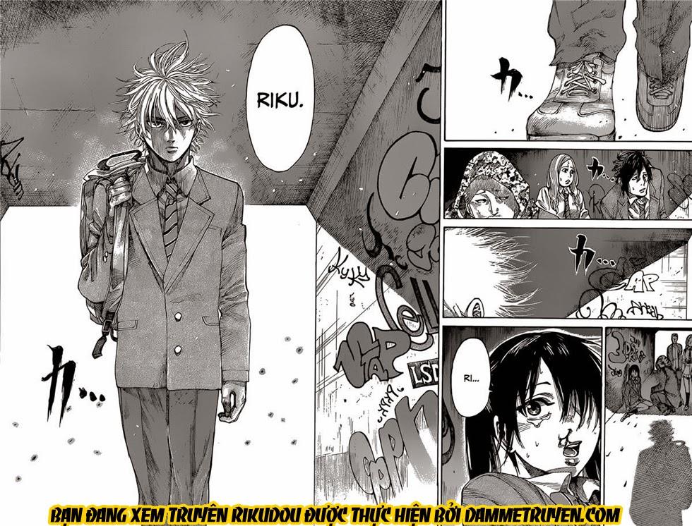 Rikudou Chapter 5 - Next 