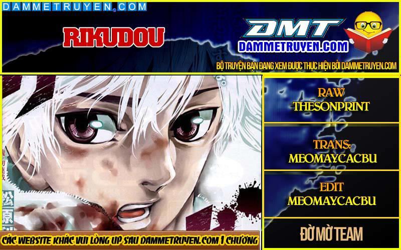 Rikudou Chapter 57 - Next 