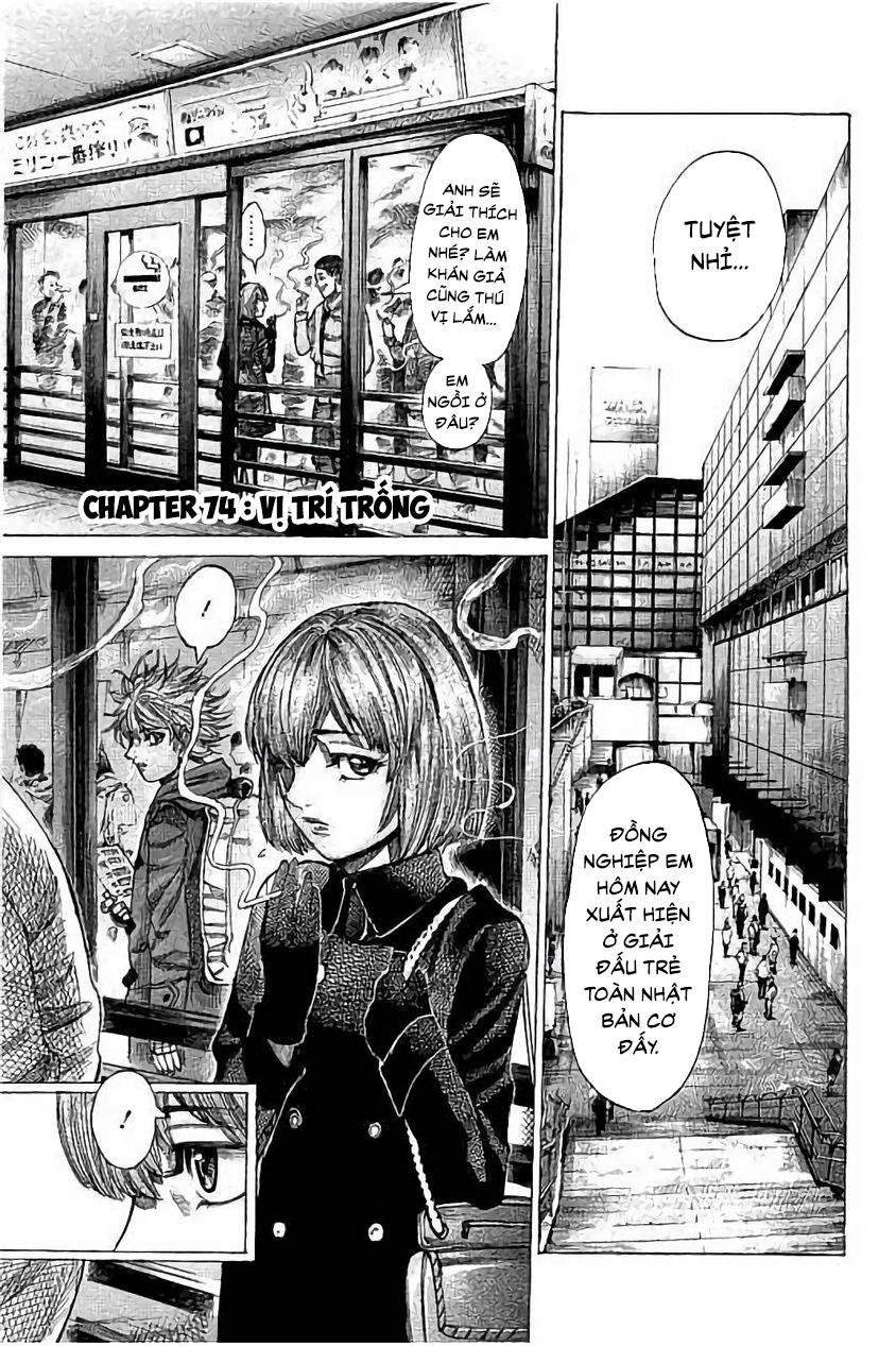 Rikudou Chapter 74 - Next 