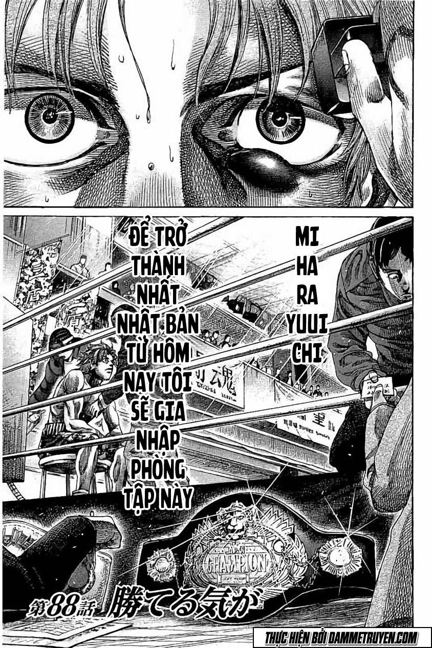 Rikudou Chapter 88 - Next 