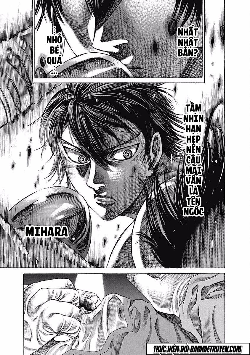 Rikudou Chapter 93 - Next 